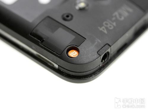 手机挂绳孔在哪儿 199083881378041531.jpg