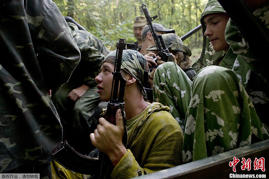 探访乌克兰青年军事训练营
