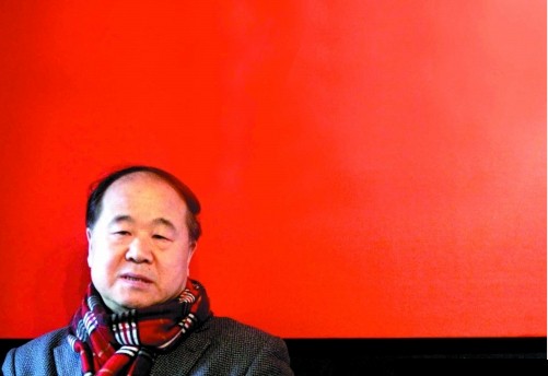 莫言获诺贝尔文学奖千万奖金 莫言成长史曾遭