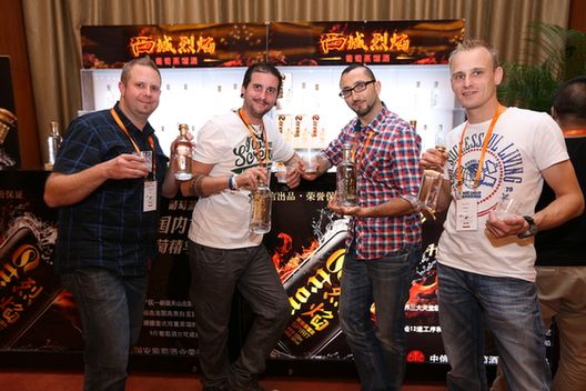 世调赛引爆国庆长假 中国品牌西域烈焰闪耀全