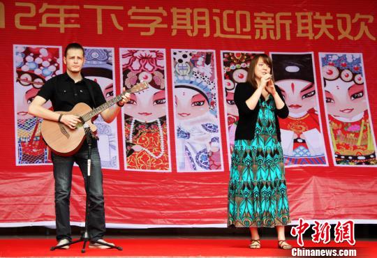 湖南师大国际汉语文化学院举行留学生迎新联欢