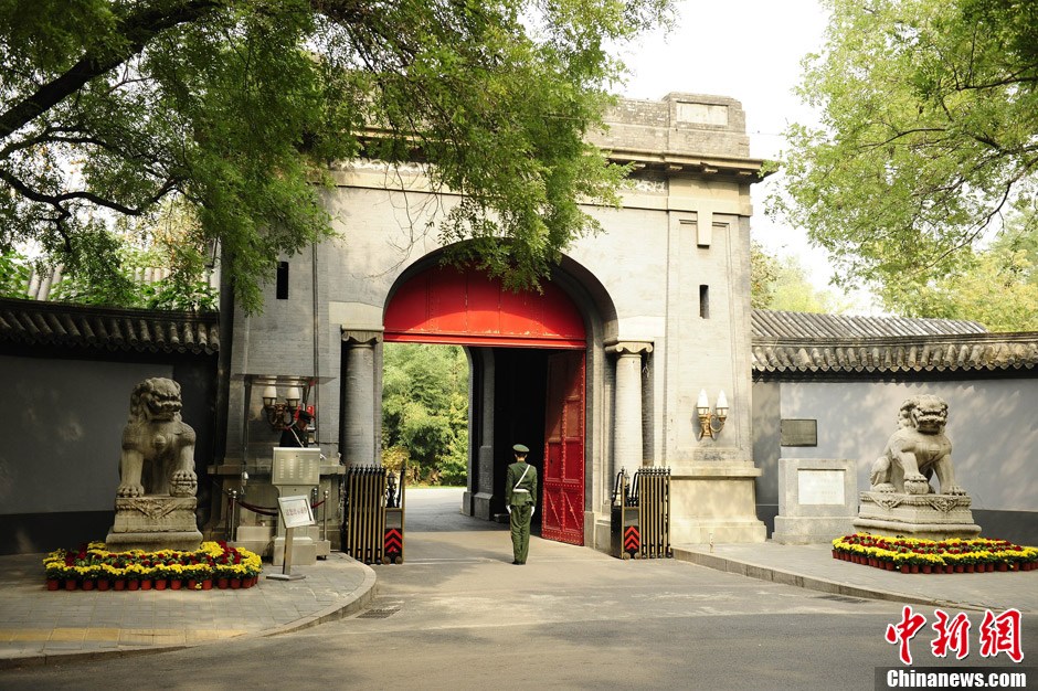 凤凰卫视:中国政府将出资1500万元为西哈努克在他的家乡建纪念馆,还