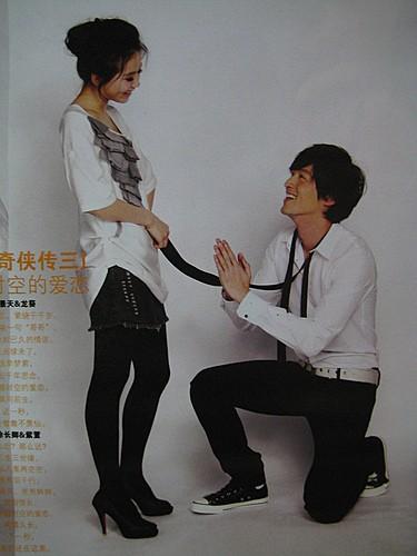 刘诗诗胡歌为粉丝首饰情侣 有情只能作<em>兄妹</em>-深