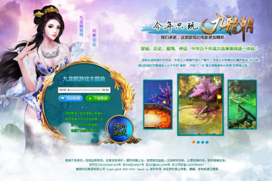 音乐分享会活动推荐 3840489599965379018.jpg