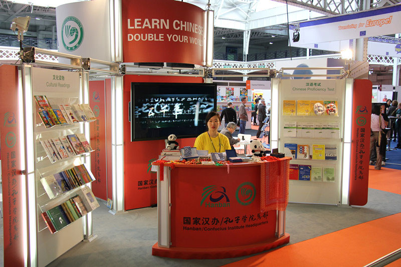中国文化闪耀2012年英国语言展__教育中国_中