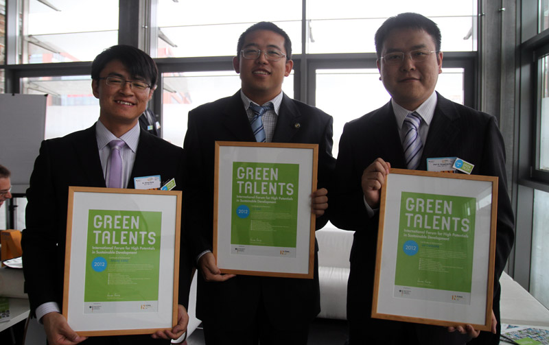 三名中国年轻学者获得德国绿色精英奖__教育