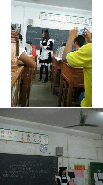 教师兑现承诺穿<em>女仆</em>装上课 网友称模范教师(图