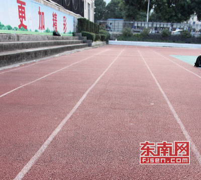 福建宁德9岁小学生上体育课意外猝死__教育中