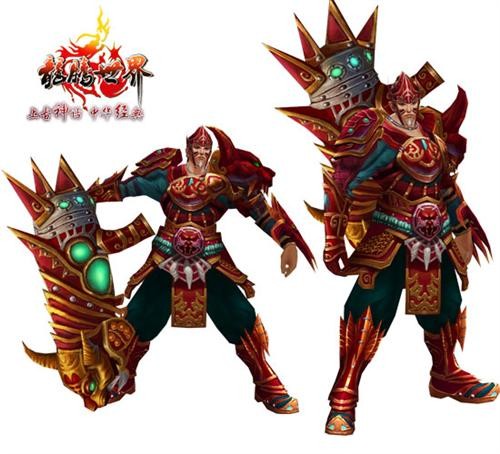 成神之路《龙腾世界》全新80级装备前瞻_娱乐