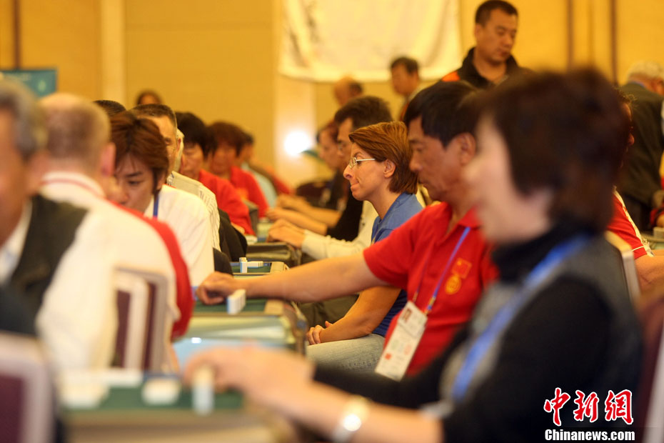第三届世界麻将锦标赛在重庆黔江开赛