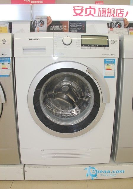 3011527900049592293.jpg