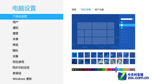新手如何快速学会使用键盘 7203496285676523269.jpg