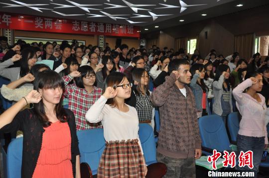 20名境外志愿者将服务广州国际城市创新大会