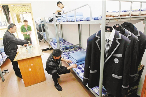 学生:不学习都不好意思__教育中国_中国网教