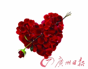 大学光棍节派对或要泡汤 <em>男女</em>报名<em>比例</em>不均衡