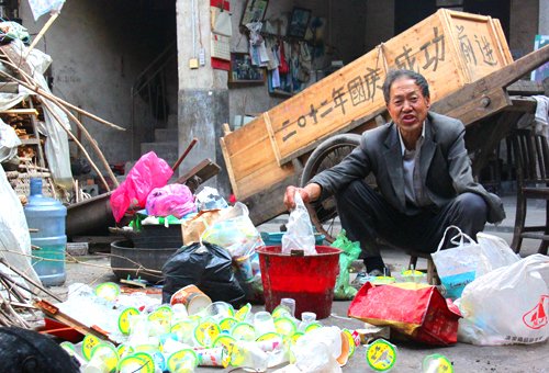 新宁姓氏人口_斗罗大陆新宁荣荣图片(3)