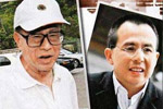 揭秘北京协和医<em>学院</em>:每年计划招90人 独特8年