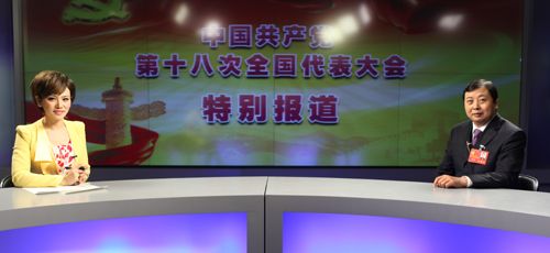 中国人均水资源_中国农村人均纯收入(3)