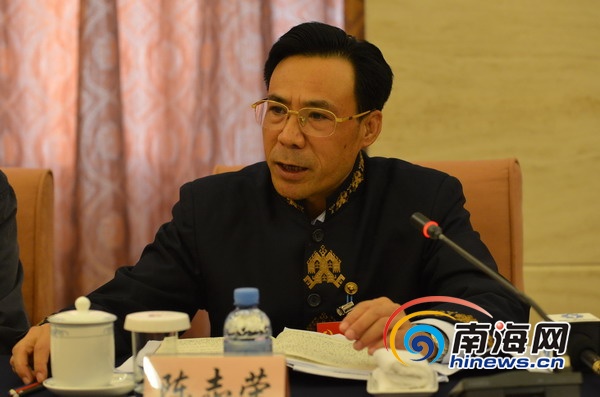 陈志荣代表:保护海南生态 建议试行生态税费制