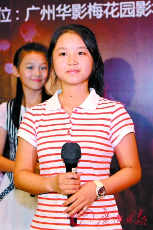 <em>彩金</em>,你在大学还好吗?我很幸运并会倍加珍惜_