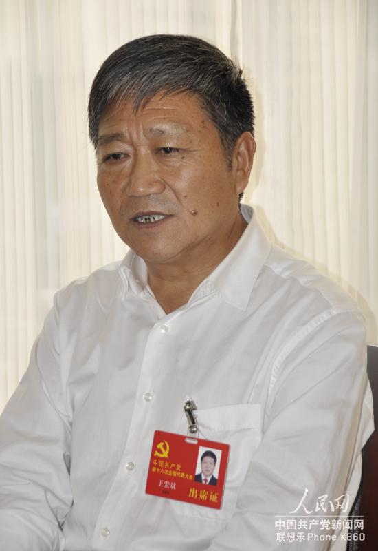 河南南街村王宏斌简介图片大全_河南南街村王