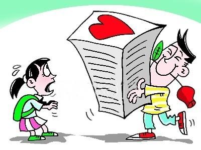 民事诉讼时效最长多少年 5369605734869613751.jpg