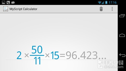 4566204716127437080.jpg