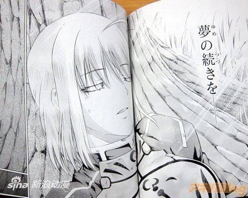 漫画解说完结版 6247391291240697403.jpg
