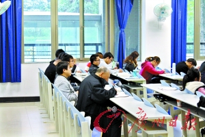 蹭课老爹:学习是享受__教育中国_中国网教育