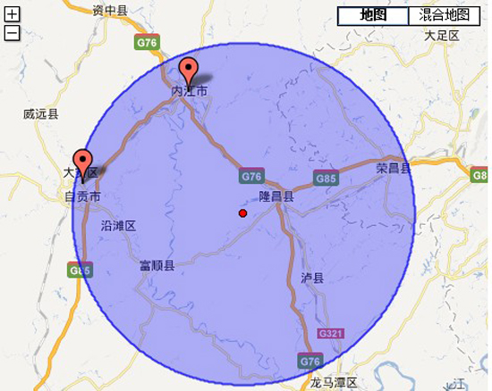 四川省内江隆昌市2020年GDP_四川省各市gdp2020