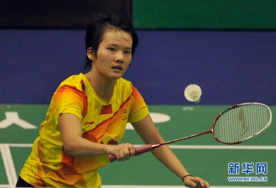 (请以此说明为准)(体育)(1)羽毛球――香港公开赛:陈晓佳受伤退赛