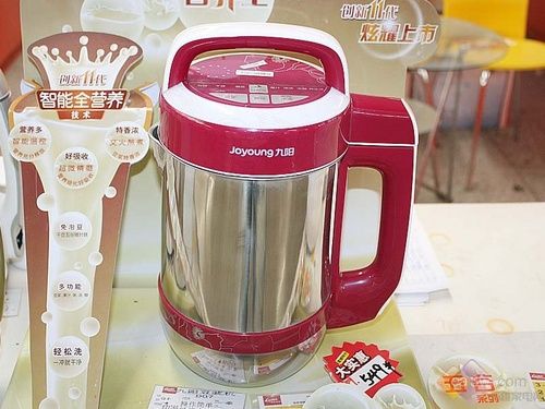 豆浆机推荐家用第一名的豆浆机 1749578410021634785.jpg