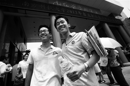 自主招生联盟各自抱团 华约笔试瘦身几成定局