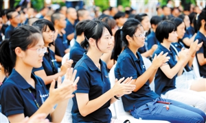 人口计生学习十八大_凤冈县人口计生局集中学习十八大精神(3)