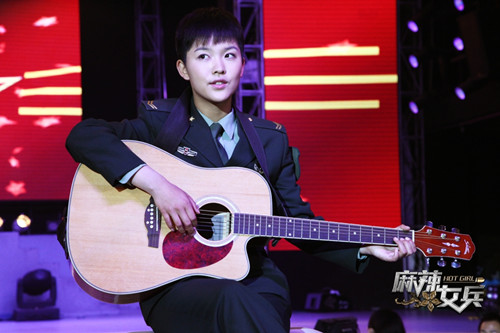 <em>麻辣女兵</em><em>王洋</em>首次触电:汤小米是撞来的(图)_