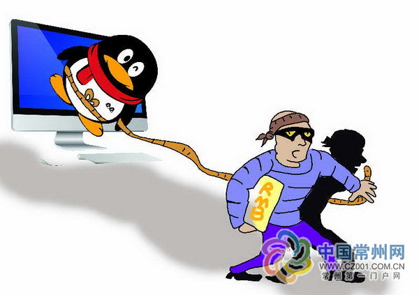 每天盗号50万个 降序<em>常州</em>摧毁一特大<em>QQ</em>盗窃团