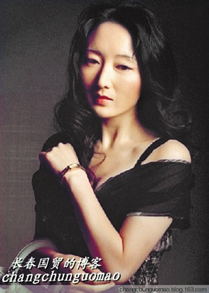 陈晓旭 未曝光私照疯传 演员长相酷似林妹妹(图