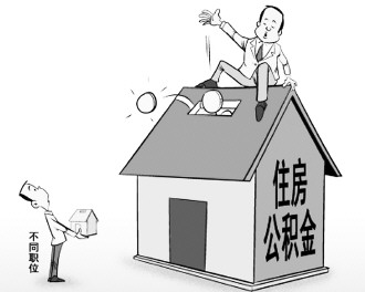 收入证明_公对私代发收入(2)