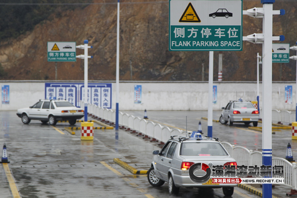 湖南首个按驾考新规改建考场启用 GPS定位考