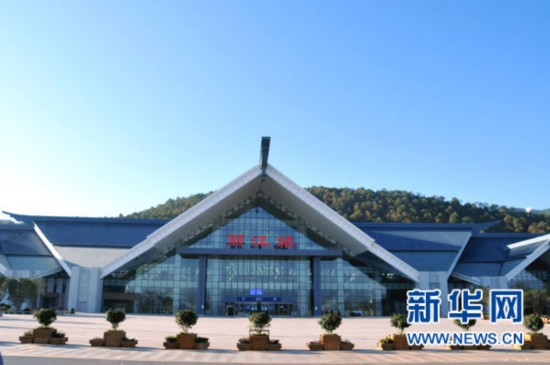 丽江火车客运站:滇西民族文化的新地标