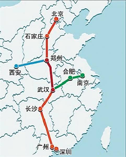 北京至郑州段是京广高铁的重要组成部分