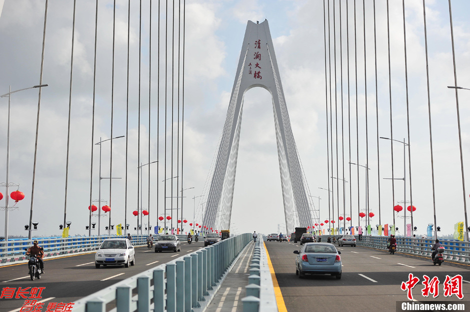 海南第二座跨海大桥清澜大桥建成通车
