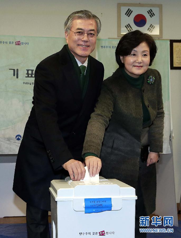 文在寅在<em>釜山</em>投票(<em>高清</em>组图)