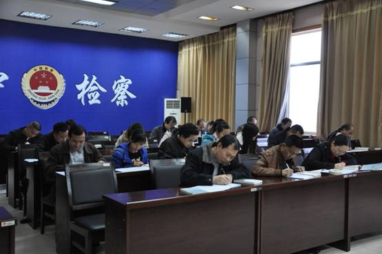 富宁县检察院组织开展2012年度普法考试_中国
