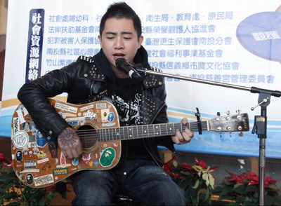 歌手谢和弦迷 毒 知返 新歌鼓励年轻人回头是岸