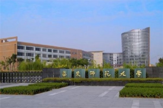 清华大学生_清华大学生月收入(2)