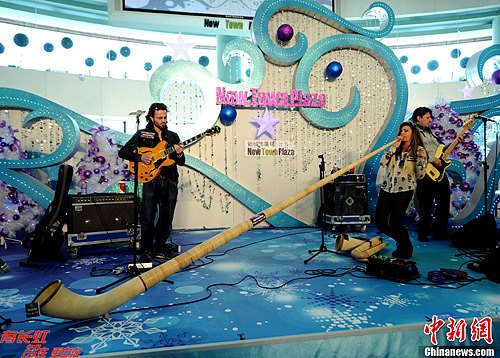 瑞士音乐家将在香港演奏阿尔卑斯长号