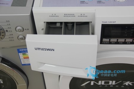 小天鹅<em>内裤牌子好</em>不好 ck<em>内裤哪款好</em>评价