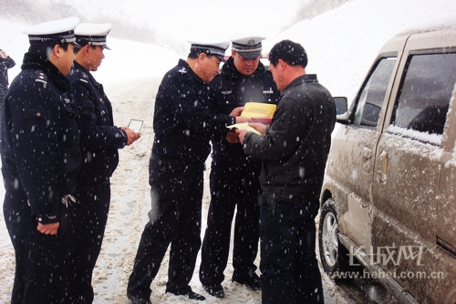 隆化县人口_河北省隆化县会计人员继续教育