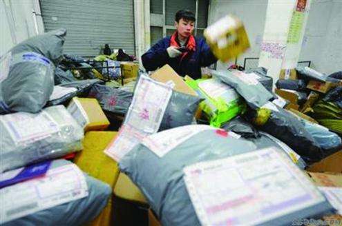 去年全国116家快递企业被注销经营许可证